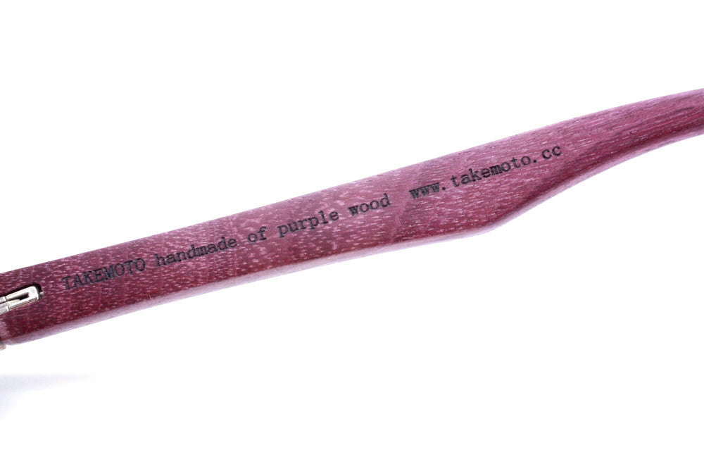 purple heart wood PARIS AUTUMN two tone
