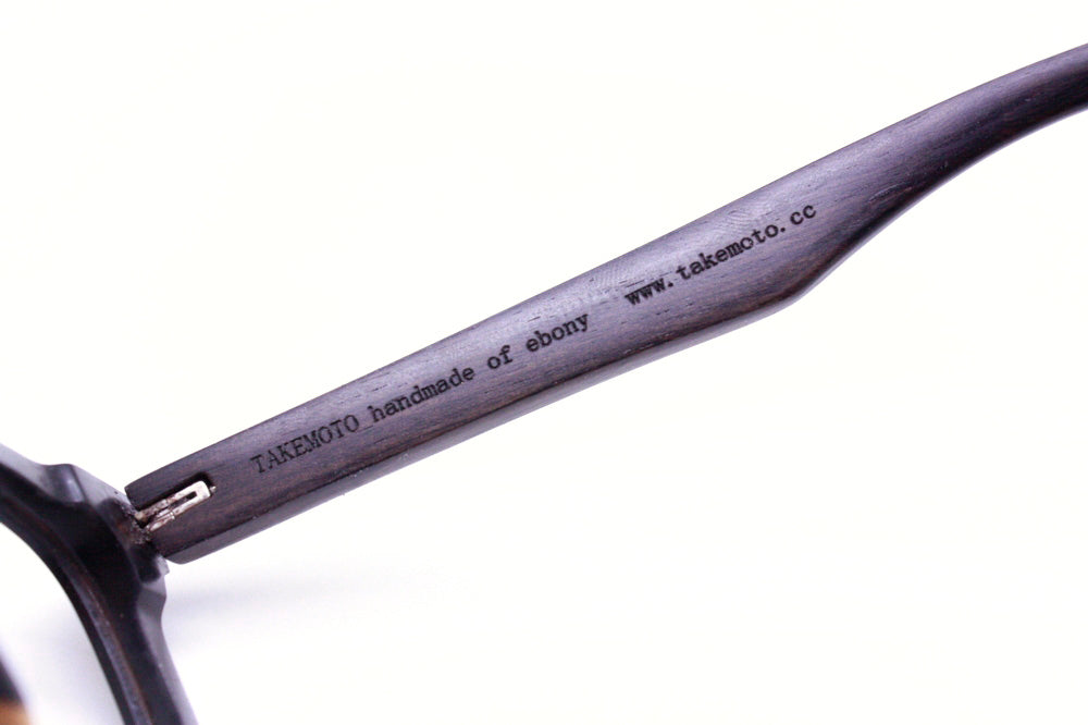 ebony PARIS AUTUMN two tone